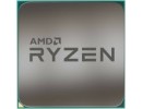Процессор Socket-AM4 AMD Ryzen 7 5700X (100-000000926) 8C/16T 3.4GHz/4.6GHz 4+32Mb 65W oem